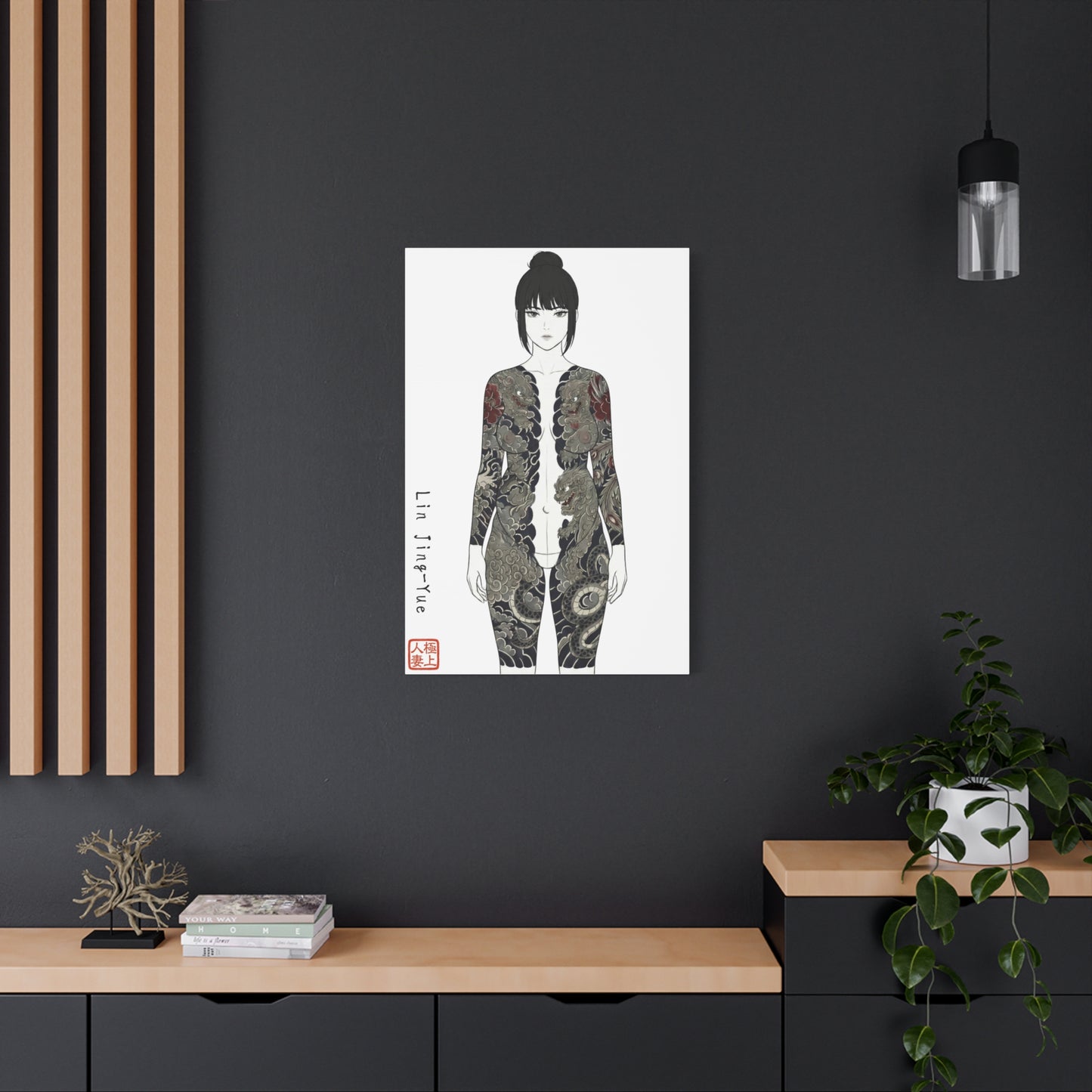 "Lin Jing-Yue" - The Supreme Wife (Front View) | Matte Canvas Print (“極上の人妻”)