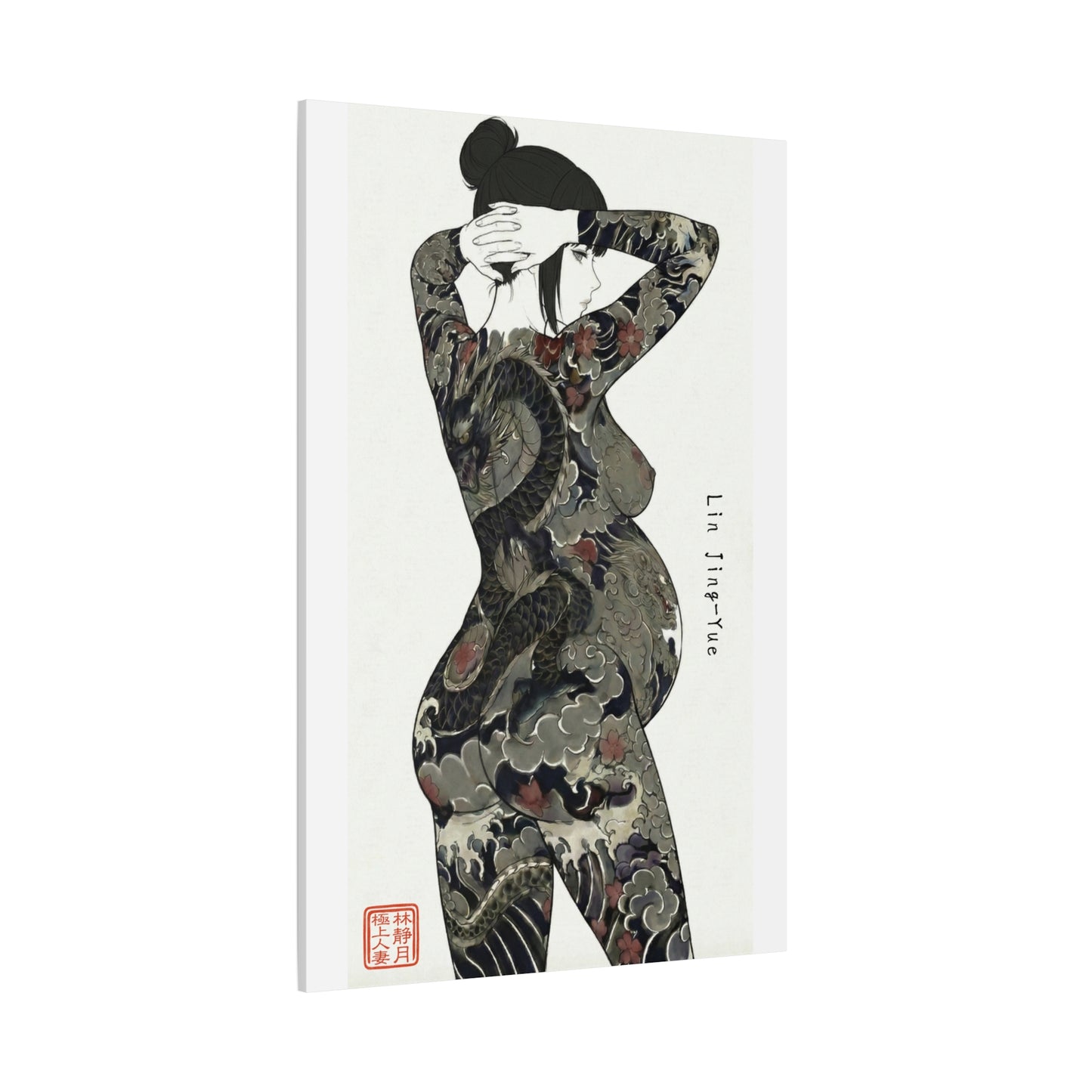 "Lin Jing-Yue" - The Supreme Wife (Back View) | Matte Canvas Print (“極上の人妻”)