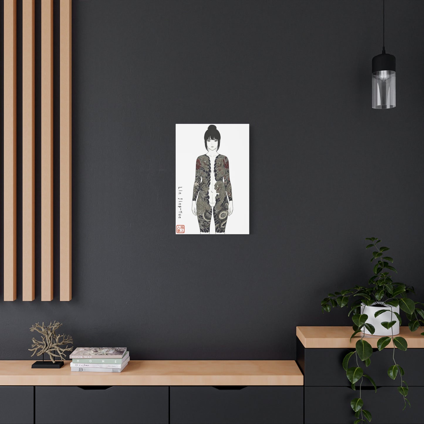 "Lin Jing-Yue" - The Supreme Wife (Front View) | Matte Canvas Print (“極上の人妻”)