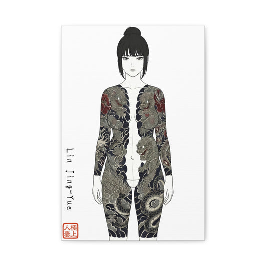 "Lin Jing-Yue" - The Supreme Wife (Front View) | Matte Canvas Print (“極上の人妻”)