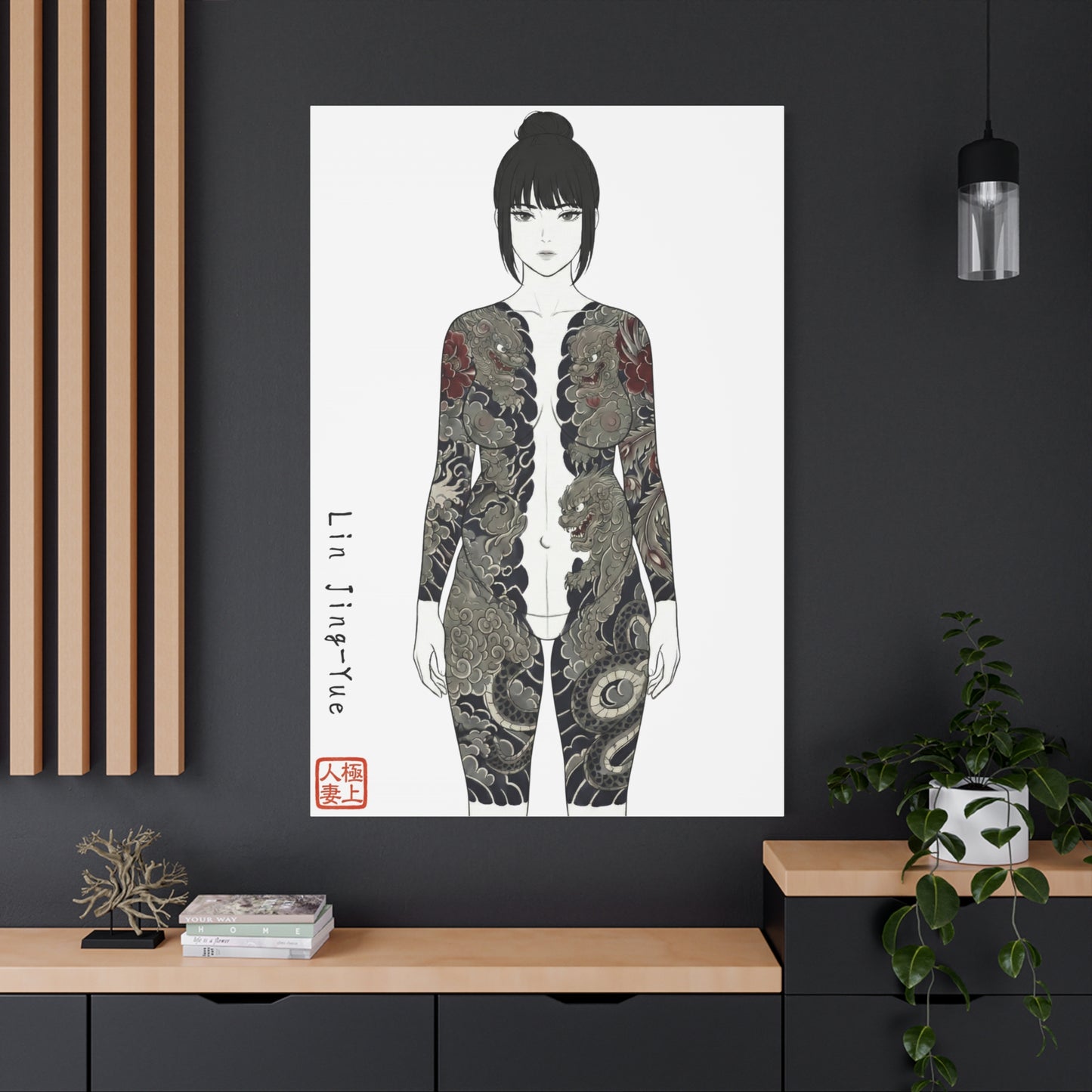 "Lin Jing-Yue" - The Supreme Wife (Front View) | Matte Canvas Print (“極上の人妻”)